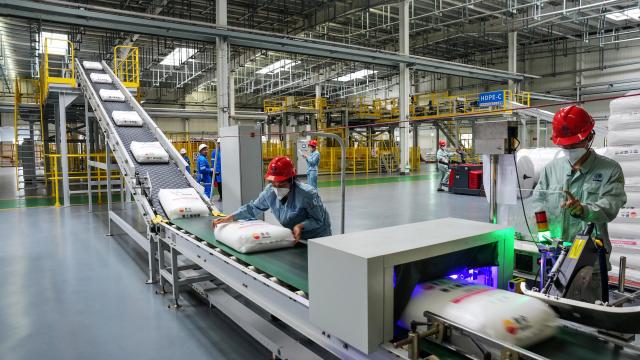 (260910) -- NANNING, Sept. 10, 2026 (Xinhua) -- Staff work on the production line of a petrochemical enterprise at the China-Malaysia Qinzhou Industrial Park in Qinzhou City, south China's Guangxi Zhuang Autonomous Region, Sept. 4, 2026. Pinglu Canal in south China's Guangxi Zhuang Autonomous Region will become operational on Sept. 16. The 134.2-km canal links the Xijiang River shipping route in the north with the Beibu Gulf in the south. It is China's first major river-to-sea canal project that has been planned and coordinated at the national level since 1949.
   Centering the Pinglu Canal Economic Belt as its main artery, Guangxi focuses on large-capacity, port and waterway-related industries. It builds port-adjacent parks along the canal tailored to local conditions, forming industrial clusters that support upstream and downstream industries and foster collaboration among large, medium, and small enterprises.
   Across Guangxi, localities leverage their own resources to position themselves within a maritime-oriented industrial layout, advancing the high-quality development of the marine economy. (Xinhua/Zhang Ailin)