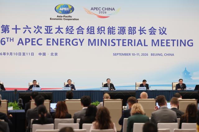 (260910) -- BEIJING, Sept. 10, 2026 (Xinhua) -- Chinese Vice Premier Ding Xuexiang, also a member of the Standing Committee of the Political Bureau of the Communist Party of China Central Committee, delivers a speech while attending the opening ceremony of the 16th Asia-Pacific Economic Cooperation (APEC) Energy Ministerial Meeting in Beijing, capital of China, Sept. 10, 2026. (Xinhua/Liu Weibing)