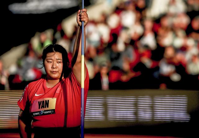 (260913) -- BUDAPEST, Sept. 13, 2026 (Xinhua) -- Yan Ziyi of China practices before the women's javelin throw competition at the World Athletics Ultimate Championship in Budapest, Hungary, Sept. 12, 2026. (Photo by David Balogh/Xinhua)