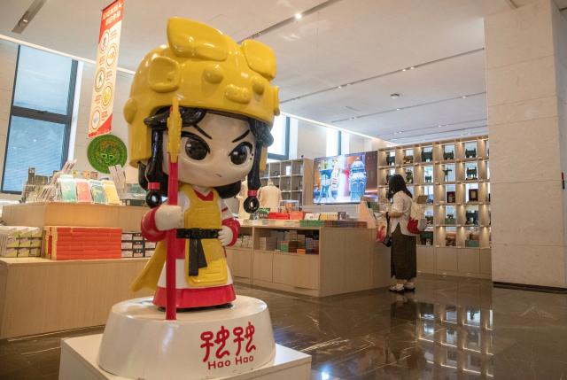 (260913) -- ANYANG, Sept. 13, 2026 (Xinhua) -- A visitor selects cultural and creative products at the Yinxu Museum in Anyang, central China's Henan Province, Sept. 12, 2026. The new Yinxu Museum is the first major national thematic archaeological museum dedicated to panoramically showcasing the ancient Shang civilization. 
   In terms of exhibition layout, the museum focuses on the theme of "The Great Shang Civilization." It features three permanent exhibitions, four thematic exhibitions, and one immersive digital exhibition. Nearly 4,000 artifacts (sets) are displayed, including bronze ware, pottery, jade, and oracle bones.
   Since the official opening of the new museum in February 2024, the museum has continued to grow in popularity, making the Shang civilization thrive with renewed vitality in the new era. To date, it has received a total of 6.1 million tourists accumulatively. (Xinhua/Zhang Fan)