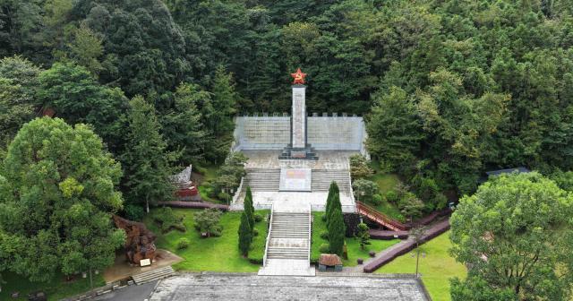 (260915) -- GUANGZHOU, Sept. 15, 2026 (Xinhua) -- A drone photo taken on Aug. 31, 2026 shows a memorial park for Red Army martyrs in Renhua County, south China's Guangdong Province. This year marks the 90th anniversary of the victory of the Long March by the Red Army under the leadership of the Communist Party of China.
   Renhua County has built several sites in commemoration of the Long March. (Xinhua/Deng Hua)
