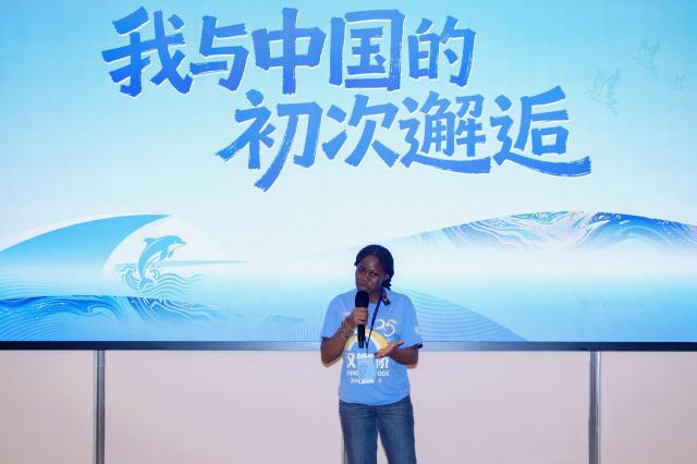 (260915) -- NAIROBI, Sept. 15, 2026 (Xinhua) -- Miriam Achieng Kenyatta competes during the third round of the points competition in the global finals of the 25th "Chinese Bridge" Chinese Proficiency Competition for Foreign College Students in Xiamen, southeast China's Fujian Province, Aug. 14, 2026. Miriam Achieng Kenyatta, a 23-year-old geospatial engineering student at the University of Nairobi, received a warm reception upon returning home after making history at the 25th "Chinese Bridge" Chinese Proficiency Competition for Foreign College Students.
  Raised in Nairobi's Kibera informal settlement, Achieng's life trajectory was transformed by a childhood curiosity sparked by a television movie. Her passion culminated in the highest-ever ranking by a Kenyan in the prestigious global contest, where she placed among the Top 15 worldwide.
  TO GO WITH "From Kibera to world top 15: Kenyan student makes history in Chinese competition" (Xinhua)