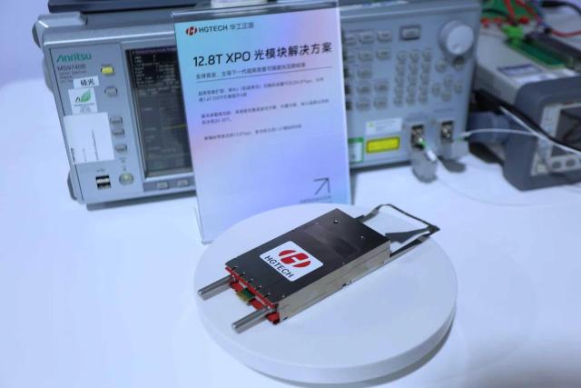 (260915) -- WUHAN, Sept. 15, 2026 (Xinhua) -- This undated file photo shows a 12.8T XPO optical module at a technology company in Wuhan, central China's Hubei Province. Leveraging the advanced manufacturing cluster in the Wuhan Optics Valley, key technology companies in Wuhan have driven a coordinated development of more than 100 upstream and downstream enterprises. (Xinhua)
