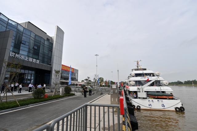 (260916) -- NANNING, Sept. 16, 2026 (Xinhua) -- This photo taken on Sept. 16, 2026 shows Qinzhou service area along the Pinglu Canal in Qinzhou, south China's Guangxi Zhuang Autonomous Region. China opened the Pinglu Canal on Wednesday, giving its landlocked southwest a shortcut to the coast and overseas markets, particularly those in the Association of Southeast Asian Nations (ASEAN), the country's largest trading partner.
   Built at a cost of 72.7 billion yuan (about 10.75 billion U.S. dollars), the 134.2-kilometer canal runs from Hengzhou, a county-level city in south China's Guangxi Zhuang Autonomous Region, to the Beibu Gulf, the closest maritime outlet for much of southwest China. (Xinhua/Lu Boan)