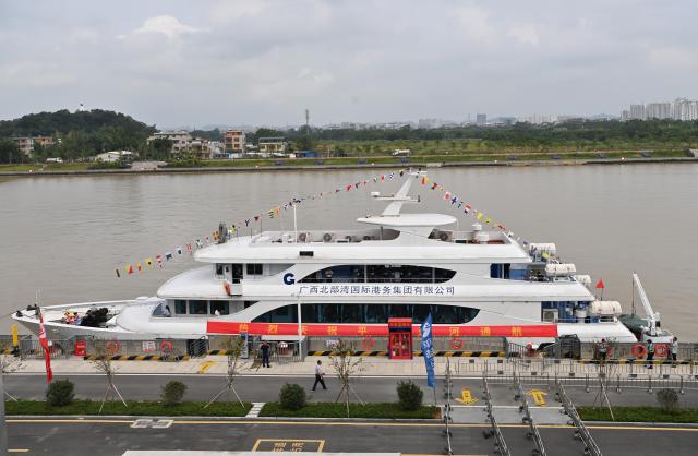 (260916) -- NANNING, Sept. 16, 2026 (Xinhua) -- A ferry berths at Qinzhou service area along the Pinglu Canal in Qinzhou, south China's Guangxi Zhuang Autonomous Region, Sept. 16, 2026. China opened the Pinglu Canal on Wednesday, giving its landlocked southwest a shortcut to the coast and overseas markets, particularly those in the Association of Southeast Asian Nations (ASEAN), the country's largest trading partner.
   Built at a cost of 72.7 billion yuan (about 10.75 billion U.S. dollars), the 134.2-kilometer canal runs from Hengzhou, a county-level city in south China's Guangxi Zhuang Autonomous Region, to the Beibu Gulf, the closest maritime outlet for much of southwest China. (Xinhua/Lu Boan)