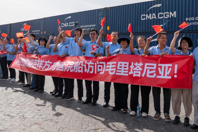 (260916) -- NOUAKCHOTT, Sept. 16, 2026 (Xinhua) -- The Chinese People's Liberation Army Navy hospital ship Auspicious Ark is welcomed after arriving at the Friendship Port in Nouakchott, the capital of Mauritania, Sept. 15, 2026. The hospital ship arrived in Mauritania on Tuesday for a seven-day friendly visit, during which it would provide medical services.
  TO GO WITH "Chinese navy hospital ship arrives in Mauritania for medical mission" (Xinhua/Xie Jianfei)