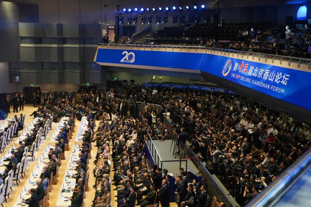 (260916) -- BEIJING, Sept. 16, 2026 (Xinhua) -- This photo taken on Sept. 16, 2026 shows a scene at the opening ceremony of the 13th Beijing Xiangshan Forum in Beijing, capital of China. This year's forum, themed "Build Consensus on Stability, Advance Security Governance Together," features four plenary sessions and eight parallel sessions. (Photo by Han Qiyang/Xinhua)