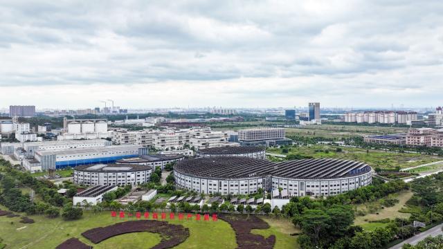 (260916) -- NANNING, Sept. 16, 2026 (Xinhua) -- An aerial drone photo taken on Sept. 4, 2026 shows a view of the China-Malaysia Qinzhou Industrial Park in Qinzhou, south China's Guangxi Zhuang Autonomous Region. (Xinhua/Cao Yiming)