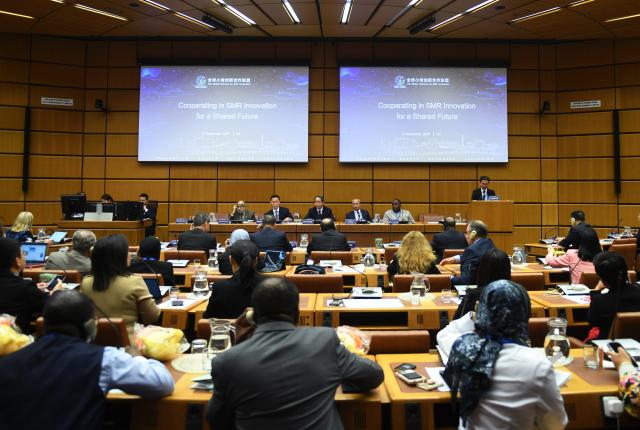 (260916) -- VIENNA, Sept. 16, 2026 (Xinhua) -- This photo shows a scene of a side event under the theme "Cooperating in small modular reactor innovation for a shared future" during the 70th General Conference of the International Atomic Energy Agency (IAEA) in Vienna, Austria, on Sept. 14, 2026. China has called for strengthening international cooperation on small modular reactors (SMRs) and promoting technological innovation.
   During the ongoing 70th General Conference of the IAEA, China on Monday hosted a side event under the theme "Cooperating in SMR innovation for a shared future," with participants making in-depth exchanges on standards coordination, capacity building and application of SMRs. (Xinhua/He Canling)