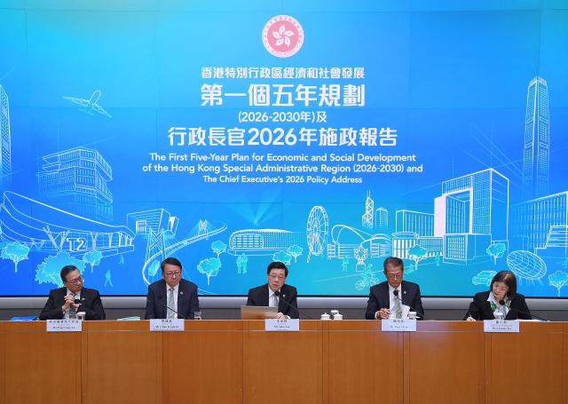 (260917) -- HONG KONG, Sept. 17, 2026 (Xinhua) -- John Lee (C), chief executive of the Hong Kong Special Administrative Region, speaks during a press conference in south China's Hong Kong, Sept. 16, 2026. TO GO WITH "Roundup: Hong Kong unveils maiden 5-year plan, charts roadmap for high-quality development" (Xinhua/Chen Duo)