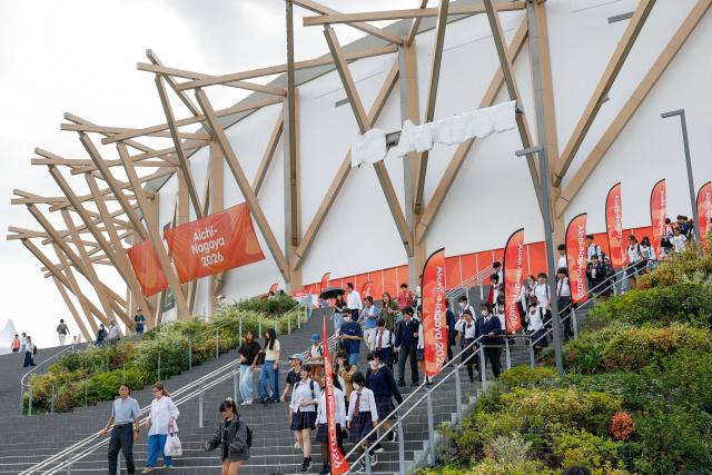 (260917) -- NAGOYA, Sept. 17, 2026 (Xinhua) -- Spectators leave Aichi International Arena for the 20th Asian Games Aichi-Nagoya 2026 in Nagoya, Japan, Sept. 17, 2026. (Xinhua/Wu Zhizun)