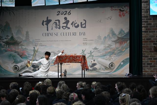 (260917) -- GEELONG, Sept. 17, 2026 (Xinhua) -- A member of an arts troupe from southwest China's Sichuan Province performs during a Chinese Culture Day event at Geelong College in Australia, Sept. 16, 2026. TO GO WITH "Feature: Chinese Culture Day brings China closer to Australian students" (Xinhua/Xu Haijing)