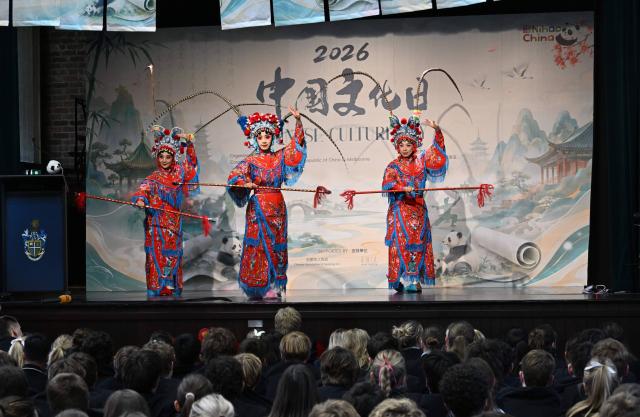 (260917) -- GEELONG, Sept. 17, 2026 (Xinhua) -- Members of an arts troupe from southwest China's Sichuan Province perform during a Chinese Culture Day event at Geelong College in Australia, Sept. 16, 2026. TO GO WITH "Feature: Chinese Culture Day brings China closer to Australian students" (Xinhua/Xu Haijing)