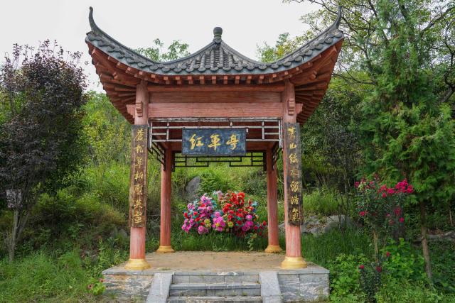 (260917) -- CHANGSHA, Sept. 17, 2026 (Xinhua) -- This photo taken on Sept. 10, 2026 shows a memorial pavilion for the Red Army in Xiaozhoutang Village, Daoxian County of central China's Hunan Province. This year marks the 90th anniversary of the victory of the Long March by the Red Army under the leadership of the Communist Party of China. (Xinhua/Xue Yuge)