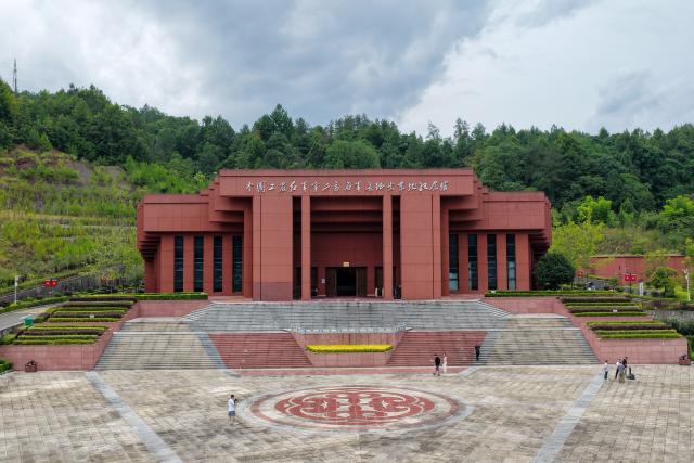 (260917) -- CHANGSHA, Sept. 17, 2026 (Xinhua) -- A drone photo taken on Aug. 3, 2026 shows a Long March-themed memorial hall in Sangzhi, central China's Hunan Province. This year marks the 90th anniversary of the victory of the Long March by the Red Army under the leadership of the Communist Party of China. (Xinhua)