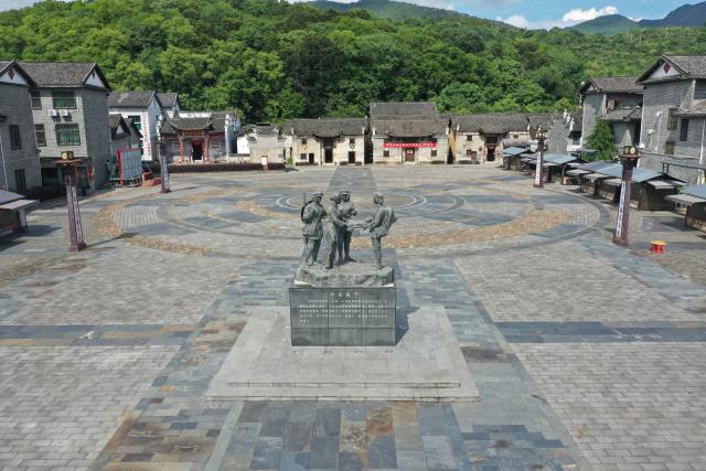 (260917) -- CHANGSHA, Sept. 17, 2026 (Xinhua) -- A drone photo taken on July 1, 2026 shows a Long March-themed sculpture in Rucheng County, central China's Hunan Province. This year marks the 90th anniversary of the victory of the Long March by the Red Army under the leadership of the Communist Party of China. (Xinhua/Xue Yuge)