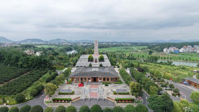 (260917) -- CHANGSHA, Sept. 17, 2026 (Xinhua) -- An aerial drone photo taken on Sept. 10, 2026 shows a memorial hall for a Red Army martyr and a monument to revolutionary martyrs in Daoxian County, central China's Hunan Province. This year marks the 90th anniversary of the victory of the Long March by the Red Army under the leadership of the Communist Party of China. (Xinhua/Xue Yuge)
