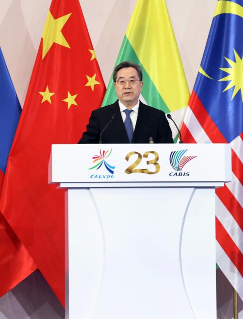 (260917) -- NANNING, Sept. 17, 2026 (Xinhua) -- Chinese Vice Premier Ding Xuexiang, also a member of the Standing Committee of the Political Bureau of the Communist Party of China Central Committee, attends and addresses the opening ceremony of the 23rd China-ASEAN Expo and China-ASEAN Business and Investment Summit, in Nanning, south China's Guangxi Zhuang Autonomous Region, Sept. 17, 2026. (Xinhua/Liu Weibing)