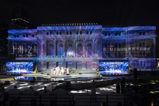 (260917) -- SHANGHAI, Sept. 17, 2026 (Xinhua) -- This photo taken on Sept. 17, 2026 shows a scene during the opening ceremony of the 3rd Shining Shanghai festival in Shanghai, east China. The opening ceremony of the festival was held here on Thursday. The festival with one main venue and 16 sub-venues features 158 theme activities of shining feast. (Xinhua/Wang Xiang)