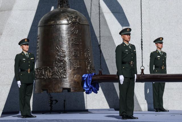 (260918) -- SHENYANG, Sept. 18, 2026 (Xinhua) -- A ceremony to commemorate the September 18 Incident is held at the square of the 9.18 Historical Museum in Shenyang, northeast China's Liaoning Province, Sept. 18, 2026. A bell tolled at the square of the 9.18 Historical Museum in Shenyang on Friday to commemorate the 95th anniversary of the September 18 Incident, which marked the start of the Chinese People's War of Resistance against Japanese Aggression. (Xinhua/Pan Yulong)