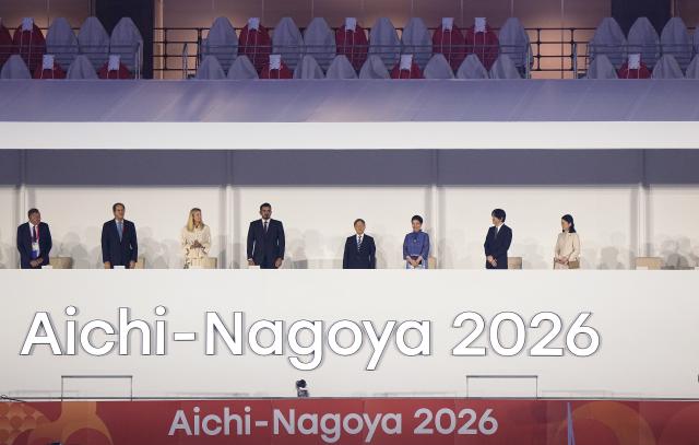 (260919) -- NAGOYA, Sept. 19, 2026 (Xinhua) -- Japanese Emperor Naruhito (4th R), Empress Masako (3rd R), International Olympic Committee (IOC) President Kirsty Coventry (3rd L) and President of the Olympic Council of Asia Sheikh Joaan Bin Hamad Al Thani (4th L) arrive before the opening ceremony of the 20th Asian Games Aichi-Nagoya 2026 in Nagoya, Japan, Sept. 19, 2026. (Xinhua/Cheong Kam Ka)