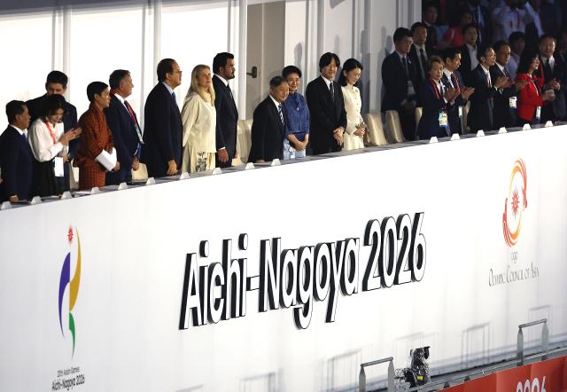 (260919) -- NAGOYA, Sept. 19, 2026 (Xinhua) -- Japanese Emperor Naruhito (9th L), Empress Masako (10th L), International Olympic Committee (IOC) President Kirsty Coventry (7th L), President of the Olympic Council of Asia Sheikh Joaan Bin Hamad Al Thani (8th L) attend the opening ceremony of the 20th Asian Games Aichi-Nagoya 2026 in Nagoya, Japan, Sept. 19, 2026. (Xinhua/Yao Qilin)