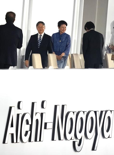 (260919) -- NAGOYA, Sept. 19, 2026 (Xinhua) -- Japanese Emperor Naruhito and Empress Masako arrive before the opening ceremony of the 20th Asian Games Aichi-Nagoya 2026 in Nagoya, Japan, Sept. 19, 2026. (Xinhua/Lui Siu Wai)