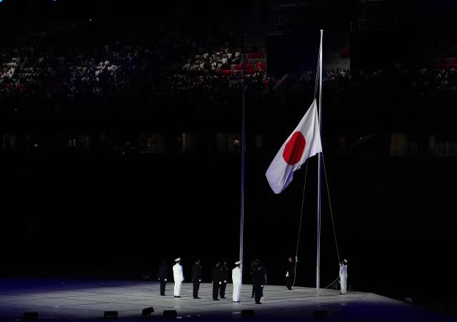 (260919) -- NAGOYA, Sept. 19, 2026 (Xinhua) -- The Japanese national flag is raised during the opening ceremony of the 20th Asian Games Aichi-Nagoya 2026 in Nagoya, Japan, Sept. 19, 2026. (Xinhua/Lui Siu Wai)