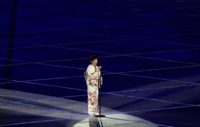 (260919) -- NAGOYA, Sept. 19, 2026 (Xinhua) -- An artist performs during the opening ceremony of the 20th Asian Games Aichi-Nagoya 2026 in Nagoya, Japan, Sept. 19, 2026. (Xinhua/Zhou Mi)