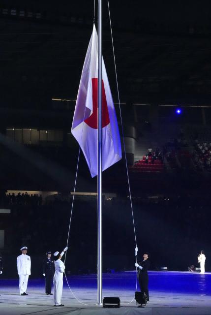 (260919) -- NAGOYA, Sept. 19, 2026 (Xinhua) -- The Japanese national flag is raised during the opening ceremony of the 20th Asian Games Aichi-Nagoya 2026 in Nagoya, Japan, Sept. 19, 2026. (Xinhua/Cen Yunpeng)