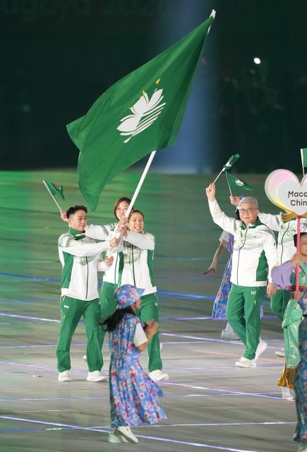 (260919) -- NAGOYA, Sept. 19, 2026 (Xinhua) -- The delegation of Macao of China parades into the stadium during the opening ceremony of the 20th Asian Games Aichi-Nagoya 2026 in Nagoya, Japan, Sept. 19, 2026. (Xinhua/Lui Siu Wai)