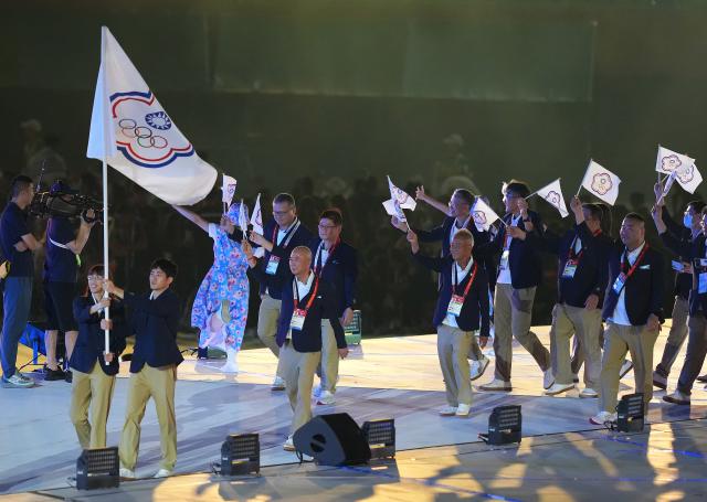 (260919) -- NAGOYA, Sept. 19, 2026 (Xinhua) -- The delegation of Chinese Taipei parades into the stadium during the opening ceremony of the 20th Asian Games Aichi-Nagoya 2026 in Nagoya, Japan, Sept. 19, 2026. (Xinhua/Lui Siu Wai)