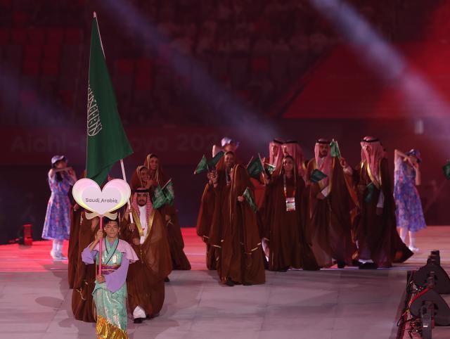 (260919) -- NAGOYA, Sept. 19, 2026 (Xinhua) -- The delegation of Saudi Arabia parades into the stadium during the opening ceremony of the 20th Asian Games Aichi-Nagoya 2026 in Nagoya, Japan, Sept. 19, 2026. (Xinhua/Li Bo)