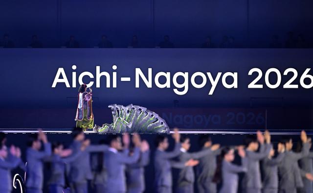 (260919) -- NAGOYA, Sept. 19, 2026 (Xinhua) -- Artists perform during the opening ceremony of the 20th Asian Games Aichi-Nagoya 2026 in Nagoya, Japan, Sept. 19, 2026. (Xinhua/Yu Yang)