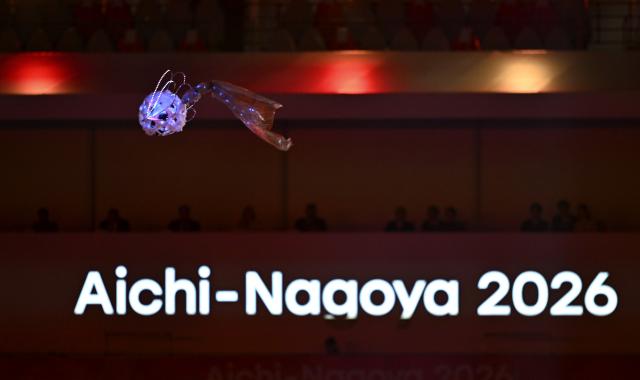 (260919) -- NAGOYA, Sept. 19, 2026 (Xinhua) -- Photo taken on Sept. 19, 2026 shows a view of performance during the opening ceremony of the 20th Asian Games Aichi-Nagoya 2026 in Nagoya, Japan. (Xinhua/Yu Yang)