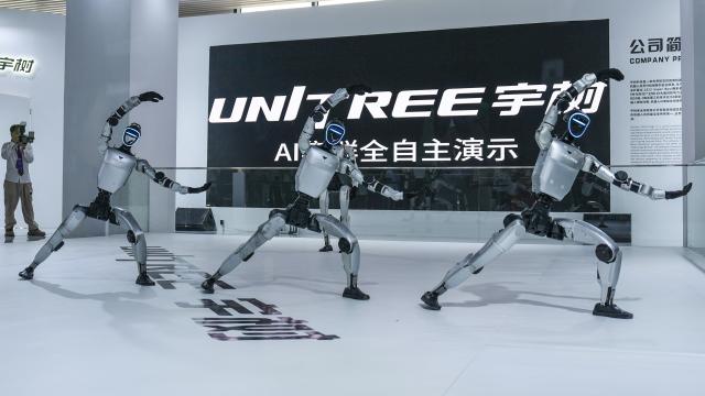 (260919) -- NANNING, Sept. 19, 2026 (Xinhua) -- Unitree robots give a fully autonomous demonstration during the 23rd China-ASEAN Expo in Nanning, south China's Guangxi Zhuang Autonomous Region, Sept. 19, 2026. AI-related products have taken center stage at the ongoing 23rd China-ASEAN Expo, which attracts more than 3,400 companies from China, the Association of Southeast Asian Nations (ASEAN) and beyond. (Xinhua/Zhang Ailin)