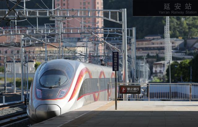 (260921) -- YAN'AN, Sept. 21, 2026 (Xinhua) -- A Fuxing bullet train bound for Yibin, southwest China's Sichuan Province, departs from Yan'an Railway Station in northwest China's Shaanxi Province on Sept. 14, 2026. At the end of 2025, the Xi'an-Yan'an high-speed railway began operation, formally integrating Yan'an into the national high-speed rail network. The railway has boosted tourism in Yan'an, which welcomed over 50 million domestic and international tourists in 2025.
  Once a revolutionary base, Yan'an has evolved into a city that is increasingly attractive as a place to live, work, and visit. (Xinhua/Li Yibo)