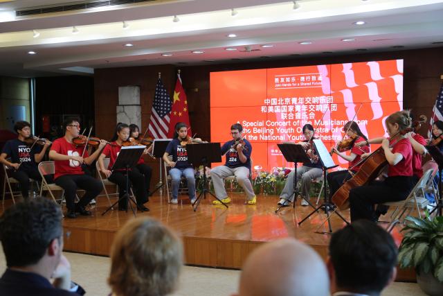 (260921) -- BEIJING, Sept. 21, 2026 (Xinhua) -- Young musicians from Beijing Youth Orchestra of China and the National Youth Orchestra of the United States of America perform during a joint concert at the Chinese Consulate General in New York, the United States, Aug. 6, 2024. The hope of the China-U.S. relationship lies in the people, its foundation is in the societies, its future depends on the youth, and its vitality comes from exchanges at subnational levels.
   In recent years, the two countries have been strengthening people-to-people ties through cultural exchanges to inject sustained positive momentum into China-U.S relations. (Xinhua/Liu Yanan)
