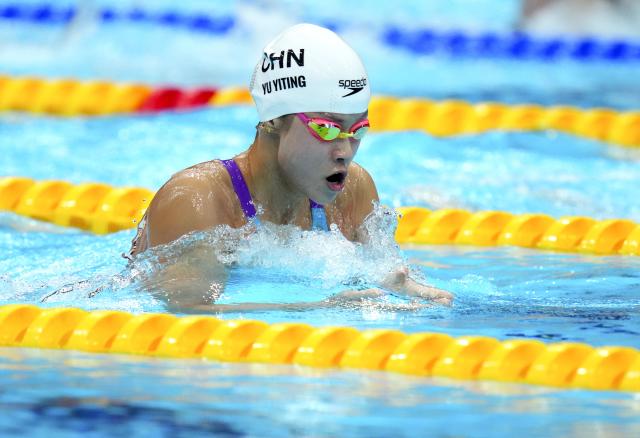 (260921) -- TOKYO, Sept. 21, 2026 (Xinhua) -- Yu Yiting of China competes during the women's 200m individual medley final at the 20th Asian Games Aichi-Nagoya 2026 in Tokyo, Japan, Sept. 21, 2026. (Xinhua/Chen Zeguo)