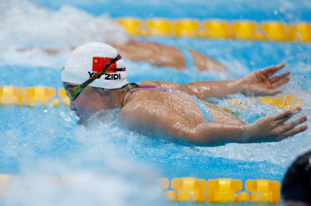 (260921) -- TOKYO, Sept. 21, 2026 (Xinhua) -- Yu Zidi of China competes during the women's 200m individual medley final at the 20th Asian Games Aichi-Nagoya 2026 in Tokyo, Japan, Sept. 21, 2026. (Xinhua/Wu Zhizun)