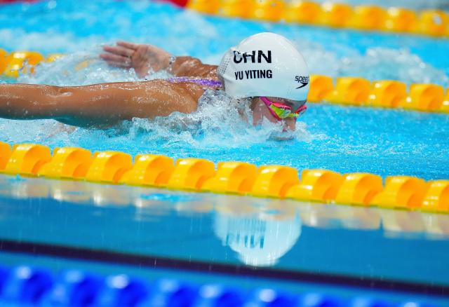 (260921) -- TOKYO, Sept. 21, 2026 (Xinhua) -- Yu Yiting of China competes during the women's 200m individual medley final at the 20th Asian Games Aichi-Nagoya 2026 in Tokyo, Japan, Sept. 21, 2026. (Xinhua/Chen Zeguo)