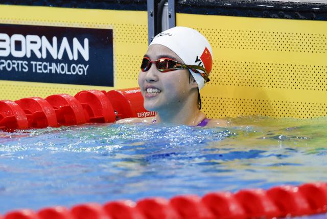 (260921) -- TOKYO, Sept. 21, 2026 (Xinhua) -- Yu Zidi of China reacts after the women's 200m individual medley final at the 20th Asian Games Aichi-Nagoya 2026 in Tokyo, Japan, Sept. 21, 2026. (Xinhua/Wu Zhizun)