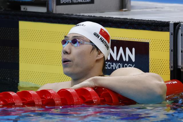 (260921) -- TOKYO, Sept. 21, 2026 (Xinhua) -- Qin Haiyang of China is seen after the men's 100m breaststroke final at the 20th Asian Games Aichi-Nagoya 2026 in Tokyo, Japan, Sept. 21, 2026. (Xinhua/Wu Zhizun)