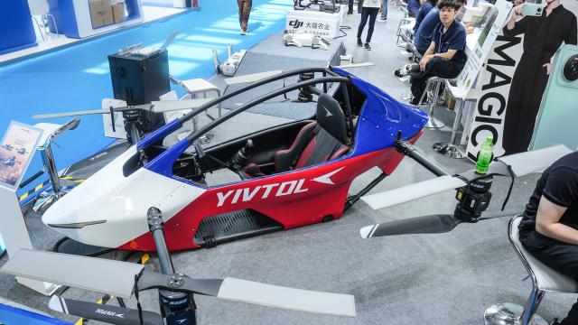 (260921) -- NANNING, Sept. 21, 2026 (Xinhua) -- This photo taken on Sept. 21, 2026 shows a small manned aircraft at the 23rd China-ASEAN Expo in Nanning, south China's Guangxi Zhuang Autonomous Region. The 23rd China-ASEAN Expo features an exhibition area on future space, showcasing equipment such as drones and satellite navigation systems. (Xinhua/Zhang Ailin)