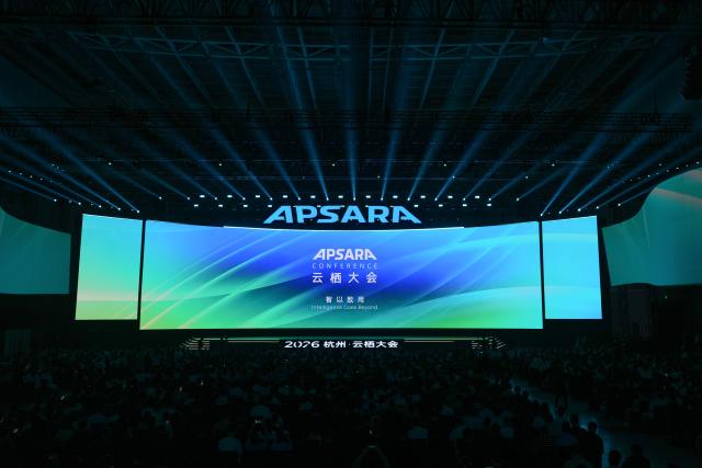 (260922) -- HANGZHOU, Sept. 22, 2026 (Xinhua) -- This photo taken on Sept. 22, 2026 shows the main forum of the 2026 Apsara Conference in Hangzhou, east China's Zhejiang Province. The 2026 Apsara Conference opened here on Tuesday, and will last for three days. The conference has three main forums and more than 120 sub-forums. (Xinhua/Huang Zongzhi)