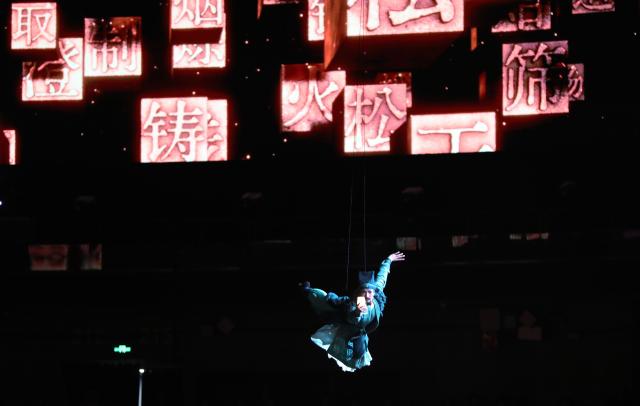 (260922) -- SHANGHAI, Sept. 22, 2026 (Xinhua) -- An actor performs during the opening ceremony of the 48th WorldSkills Competition in east China's Shanghai, Sept. 22, 2026. The 48th WorldSkills Competition opened in Shanghai on Tuesday evening, with 1,385 competitors from 68 countries and regions vying in 64 skill events. (Xinhua/Fang Zhe)