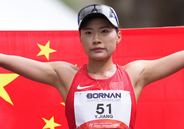 (260923) -- NAGOYA, Sept. 23, 2026 (Xinhua) -- Jiang Yunyan of China celebrates after the Women's Half Marathon Race Walk Final of Athletics at the 20th Asian Games Aichi-Nagoya 2026 in Nagoya, Japan, Sept. 23, 2026. (Xinhua/Luo Yuan)