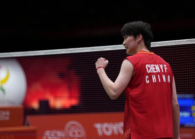 (260923) -- ICHINOMIYA, Sept. 23, 2026 (Xinhua) -- Chen Yufei of team China celebrates a score in the singles match against Mutiara Ayu Puspitasari of team Indonesia during the badminton women's team semifinals between China and Indonesia at the 20th Asian Games Aichi-Nagoya 2026 in Ichinomiya of Aichi Prefecture, Japan, Sept. 23, 2026. (Xinhua/Li Bo)