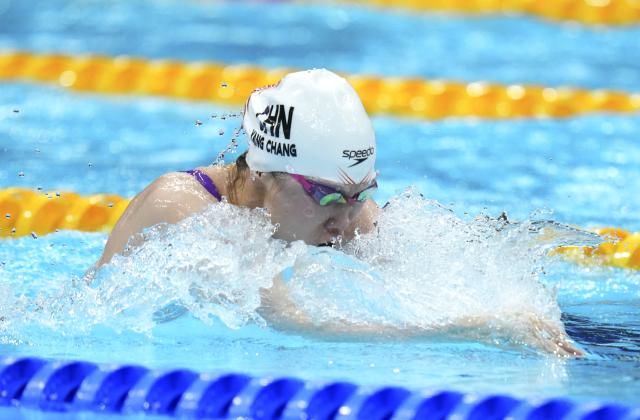 (260923) -- TOKYO, Sept. 23, 2026 (Xinhua) -- Yang Chang of China competes during the women's 100m breaststroke final at the 20th Asian Games Aichi-Nagoya 2026 in Tokyo, Japan, Sept. 23, 2026. (Xinhua/Chen Zeguo)