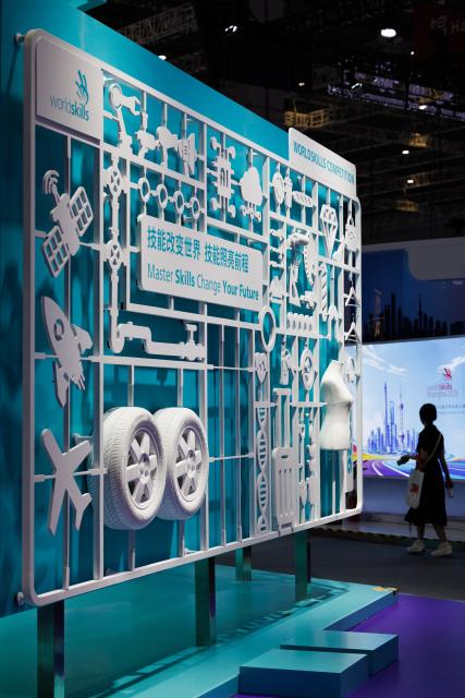 (260923) -- SHANGHAI, Sept. 23, 2026 (Xinhua) -- This photo taken on Sept. 23, 2026 shows a scene at the WorldSkills Shanghai 2026 Expo in east China's Shanghai. The expo kicked off here on Wednesday. (Xinhua/Jin Liwang)